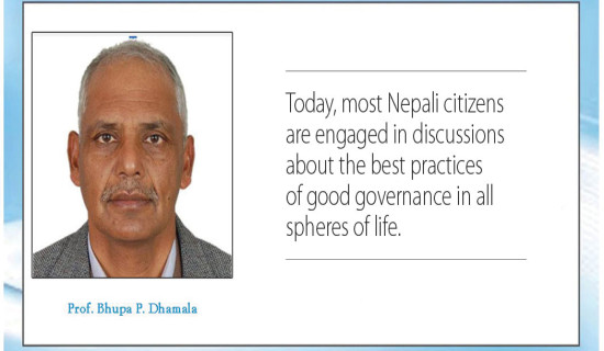 Politics Key To Good Governance