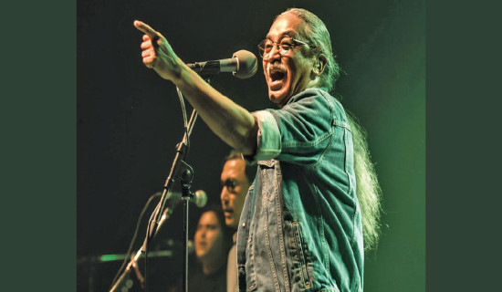 Nepathya reverberates in Chicago