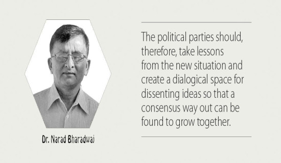 Dialogic Space In Left Movement