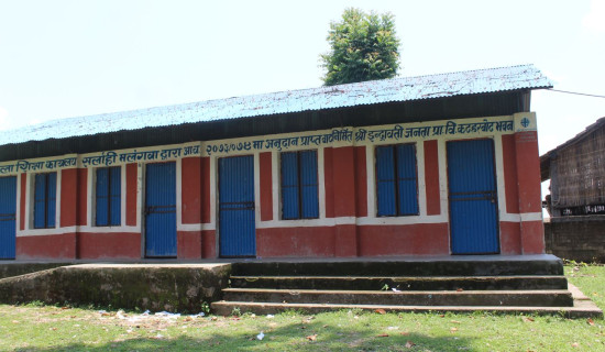 Communications Minister vows to start Tamang language news service at RSS