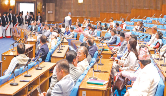 House proceeding resumes after CPN-UML and Maoist Centre reach a deal
