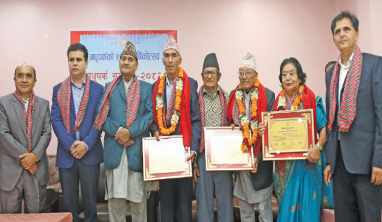 Madhupark honours Udas,  Sapkota and Singh