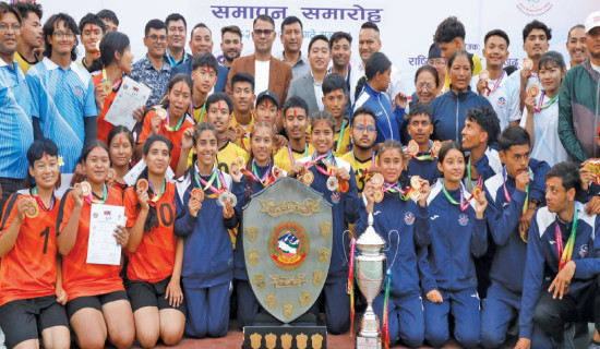 Bagmati dominate 15th President Running Shield