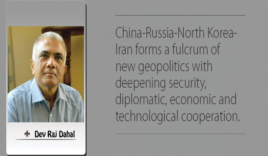 Intra-Asian Cooperation Defines New Geopolitics