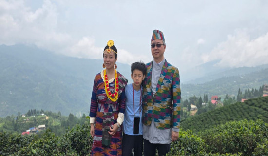 Chinese ambassador visits Kanyam and Antu in Ilam