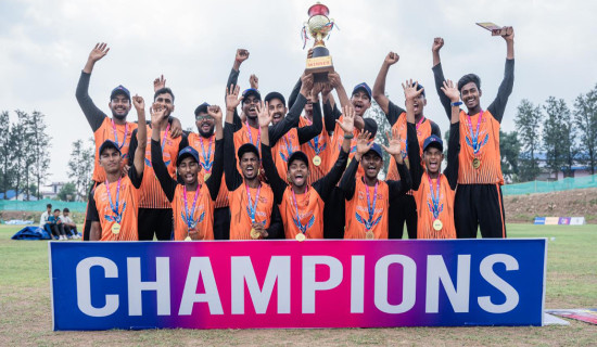 Madhes province clinches TB Shah Memorial Cricket title