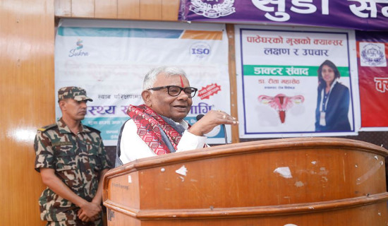 'Madhesi community should unite for effective implementation of rights secured so far'