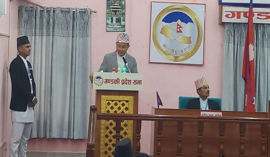 Gandaki province unveils budget of Rs. nearly 32 billion