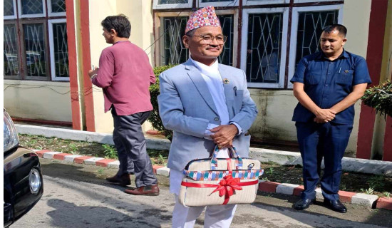 Koshi unveils budget of Rs. 35.8 billion for 2025/26