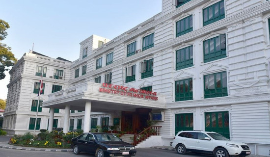 Nepalis safe in Israel and Iran: Foreign Ministry