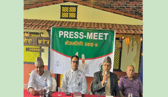 4th edition of 'Bhojanlipi Swad' on June 29