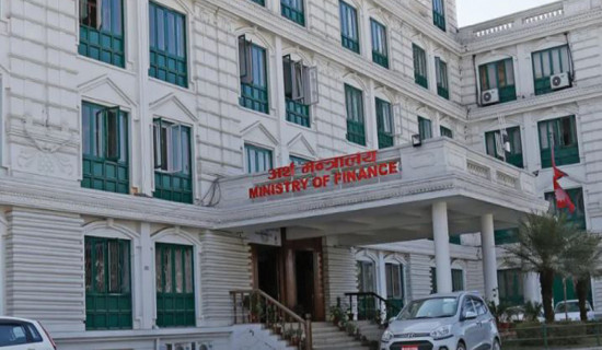 NRB amends working capital loan guidelines