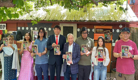Renowned artist Bhojpure's novel now available in English