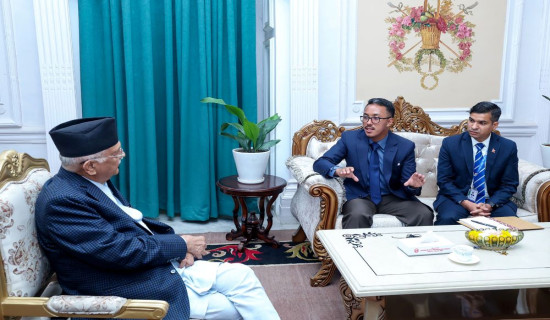 MIT's scientist Sherpa calls on PM Oli
