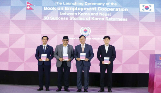Book on success stories of 50 SKorea returnees made public