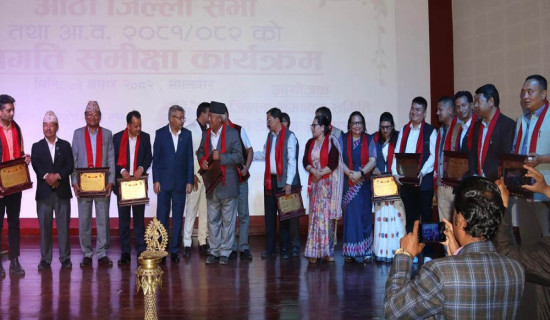 13 high-performing local governments of Kavre honoured