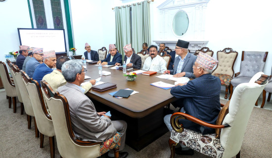 High-level Good Governance Commission's first meeting held