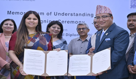 MoU Signed Between IRGDD and FHAN to Boost Nepal’s Handicraft Sector