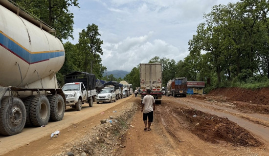 Narayangadh-Butwal section halted; use of alternative route suggested