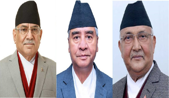 Top leaders of three parties to meet today