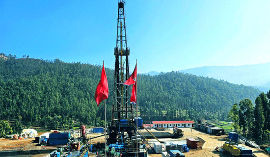 Now it's confirmed, Jaljale in Dailekh has large reserve of methane