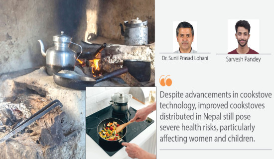 Nepal Struggles With Cooking Transition