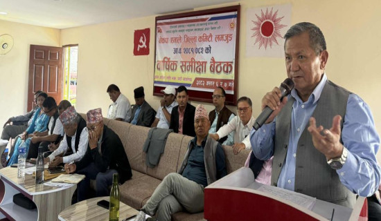 Govt. working to address country and people's needs'