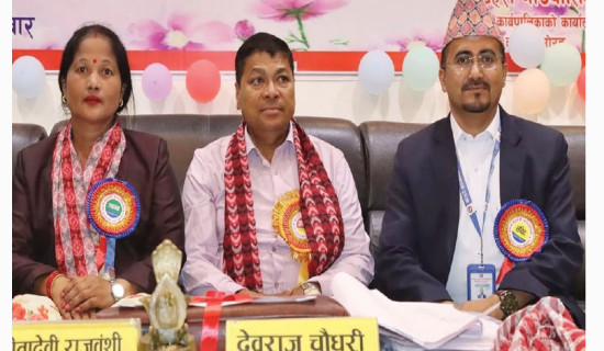 Katahari Rural Municipality unveils Rs. 589. 14 mn  budget