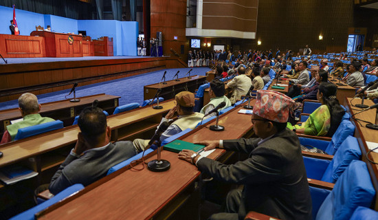 House of Representatives meeting today