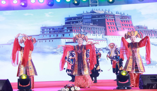 China's Xizang Connections Culture Week begins in Kathmandu