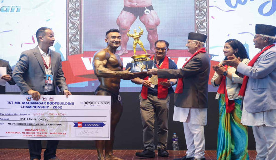 PM awards winners of body building championship