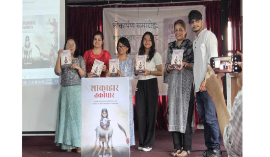 Raghu Aditya comes out with ‘Shakahar: Tarkadhar’, a book claimed to be milestone in animal rights sector