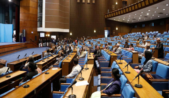 Discussion begins in HoR on appropriation headings of different ministries
