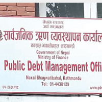 Nepal confronts record-high temperatures and hostile climate change impacts