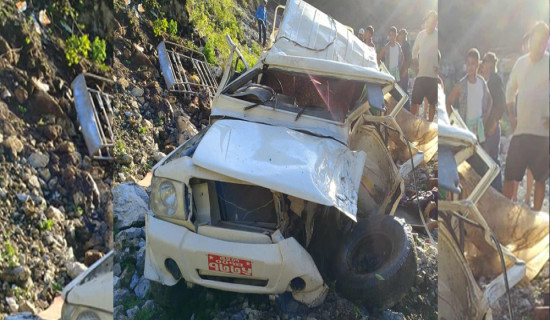 Dhorpatan jeep accident update: number of deaths reaches 5