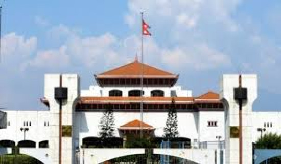 Discussion begins in HoR on appropriation headings of different ministries