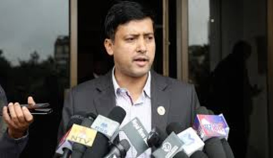 Probe committee on visit visa scam within five days: UML Chief Whip