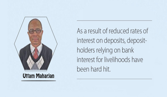Need To Expedite Banking Reforms