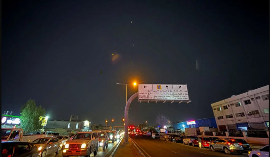 Iran launches missiles at US bases in Qatar and Iraq in response to strikes, state media reports