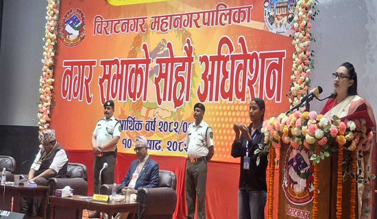 Biratnagar metropolis unveils budget of Rs. 4 billion 40 lakh