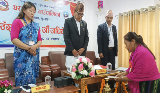 Gharapjhong RM to hold climate conference, invite chiefs of 753 local levels