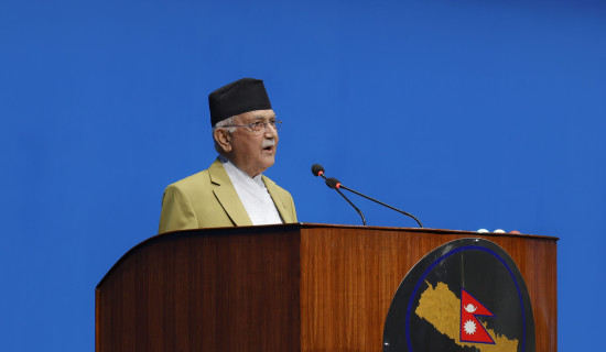Gharapjhong RM to hold climate conference, invite chiefs of 753 local levels