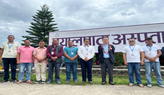 Japan hands over medical equipment to Bayalpata Hospital