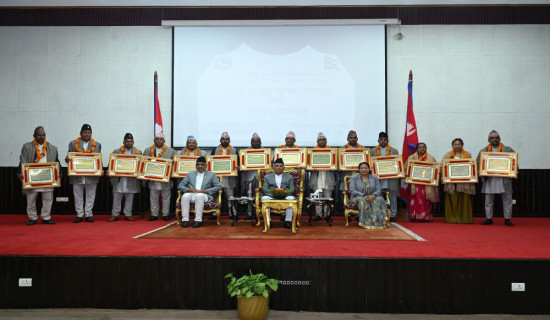 Gharapjhong RM to hold climate conference, invite chiefs of 753 local levels