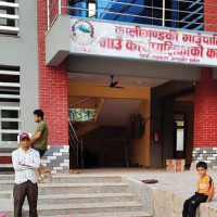 Campaign launched to preserve Nepal Bhasa and Dhime Baja