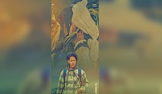 Nakchhong’s first look released