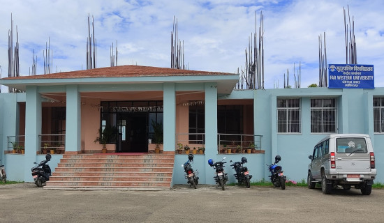 Far-Western University Central Campus hosting Int'l conference from June 27