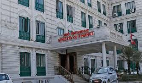 No need to rewrite bill designed to amend Banks and Financial Institutions Act, 2073: Finance Ministry
