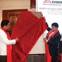 Nepal receives remittances over 1,191 billion in nine months