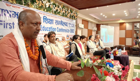 National Education Conference concludes in Janakpurdham